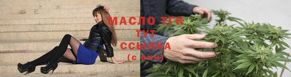 ECSTASY Абаза