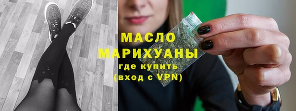 скорость Алексин