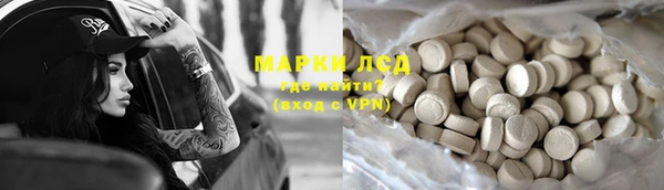 мефедрон VHQ Абинск