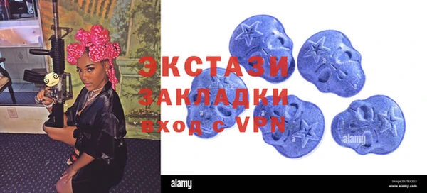 кокаин VHQ Медвежьегорск