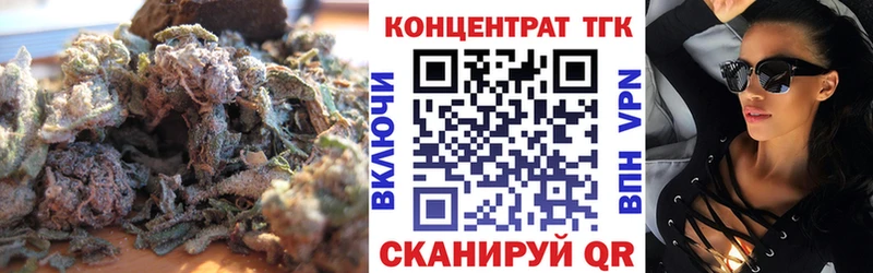 KRAKEN ONION  продажа наркотиков  Рязань  ТГК THC oil 