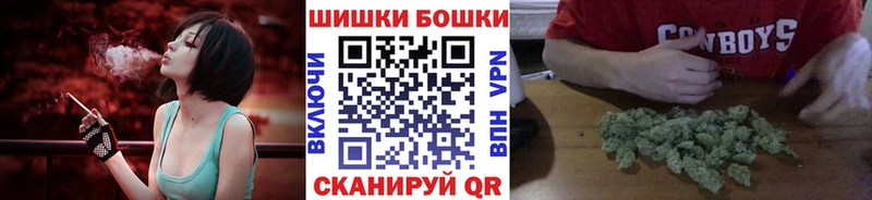 МАРИХУАНА AK-47  Рязань 